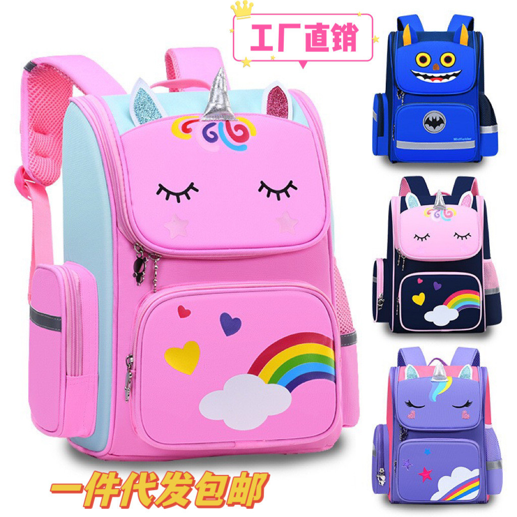 Tas Sekolah Baru Untuk Anak Laki-Laki  Perempuan Dasar Kelas 1-6 Kapasitas Besar Ransel Unicorn Lucu