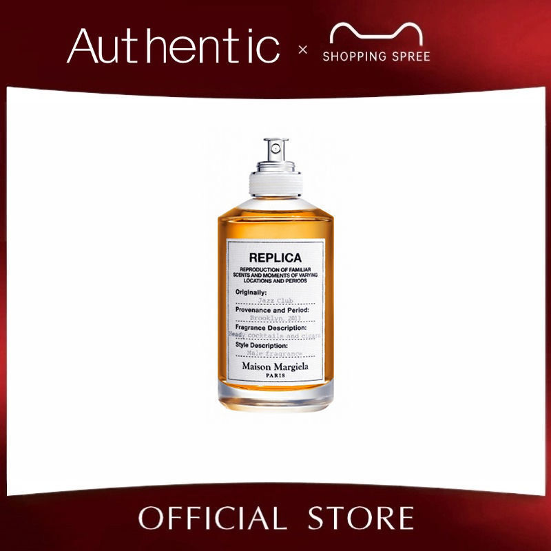 Parfum  Maison Margiela Replica Jazz Club By The Fireplace Whispers In Library Men Women EDT Perfume