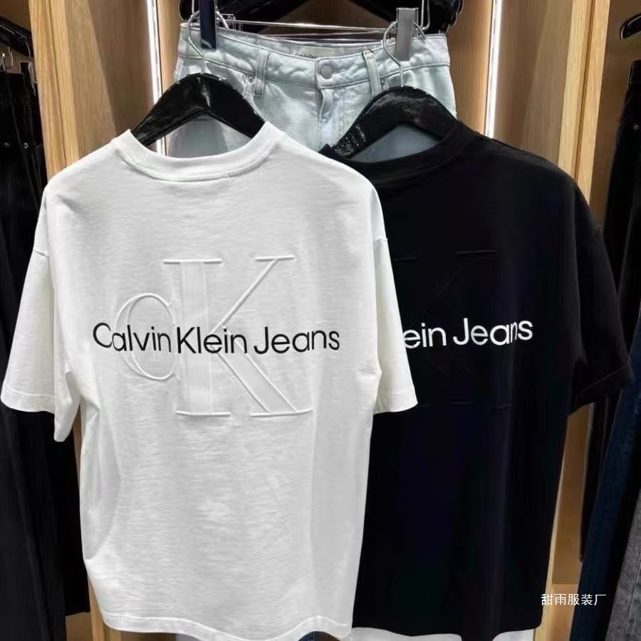 Baju Kaos Pria Lengan Pendek Bordir Huruf Timbul Trendy untuk  Pasangan, Slim Fit, Gaya Urban yang M