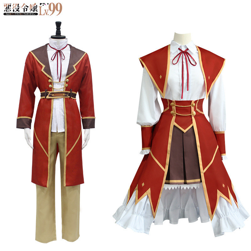 Kostum Anime Lv99 Wanita Level 99 Putri Penjahat Seragam Cosplay Tersedia Berkualitas Luar Negri