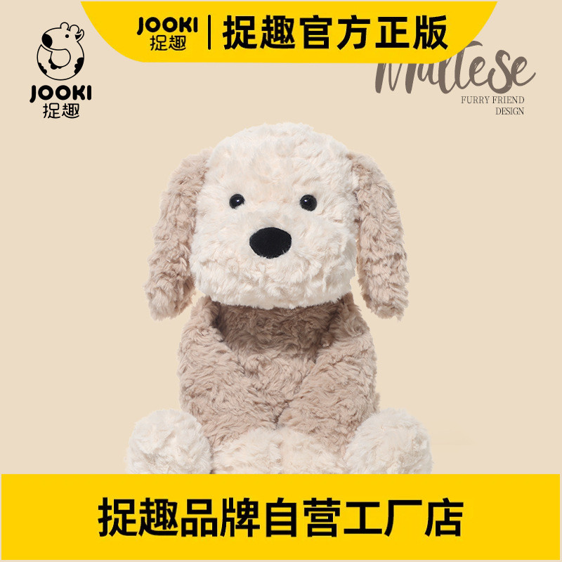 Boneka Lucu Maltese Mainan Plush Anak Anjing Hewan Isi Bantal Tidur untuk Gadis Berkualitas Luar