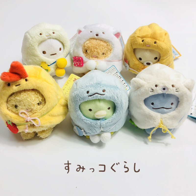 Boneka Jepang San-X Anime Sumikko Gurashi Memasak Mainan Plush Lucu Gantungan Berkualitas