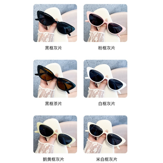 Kacamata Hitam Mata Kucing Untuk Wanita Ulzzang Square Trend Sunglasses Eye Cat Shades Sunglass