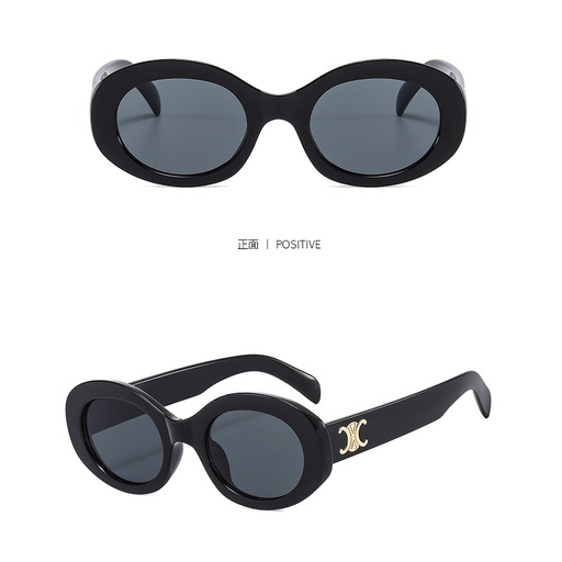 Vintage French Sunglasses Tren Kepribadian Kacamata Oval Bingkai Kecil Kacamata Fashion Sederhana Kacamata Santai