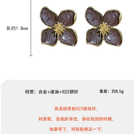 Fashion Retro Wanita Anting Mutiara Gaya Korea Musim Panas Baru Bunga Stud Earrings