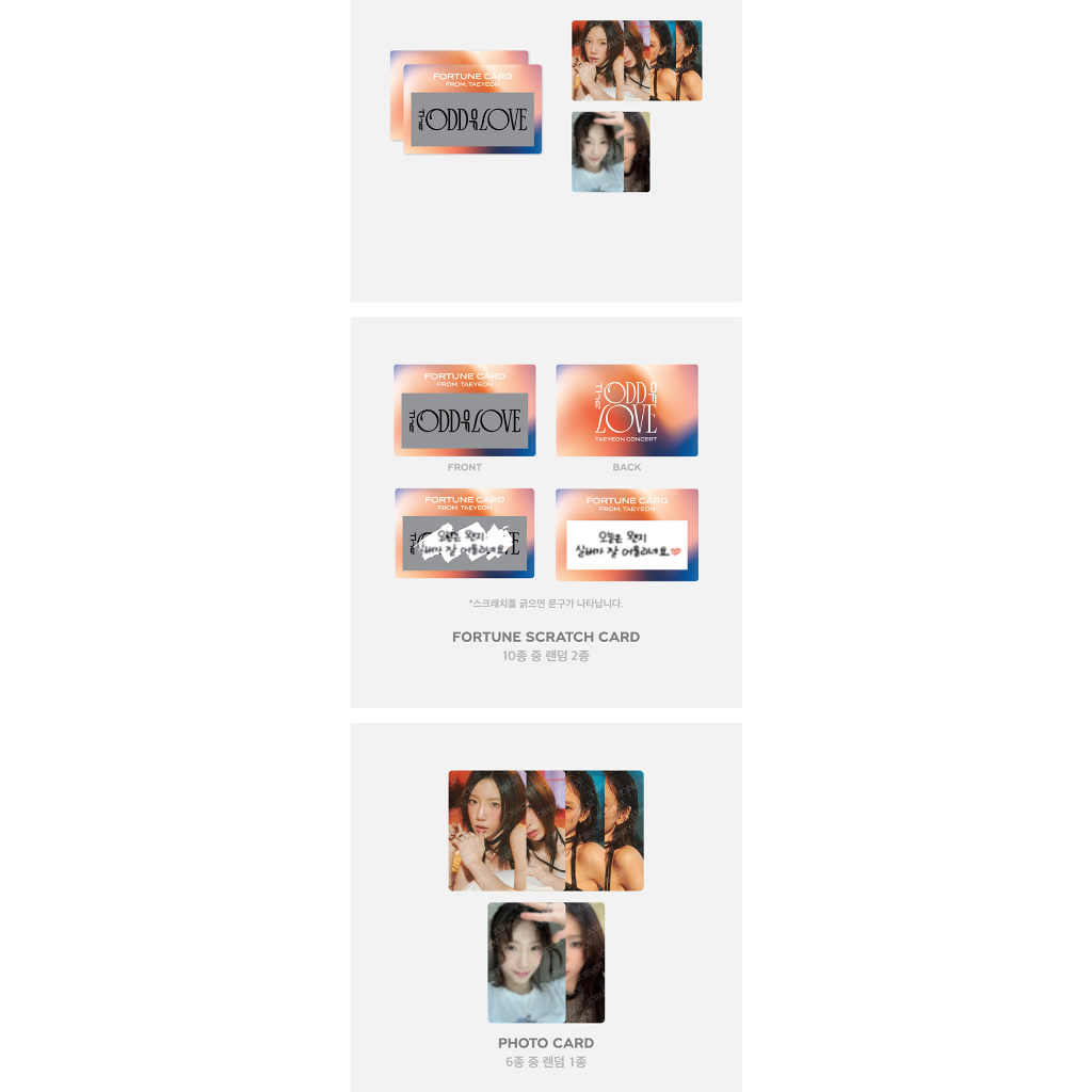 TAEYEON Concert The ODD Of LOVE official  MD (punch cool pack/ fortune scratch)