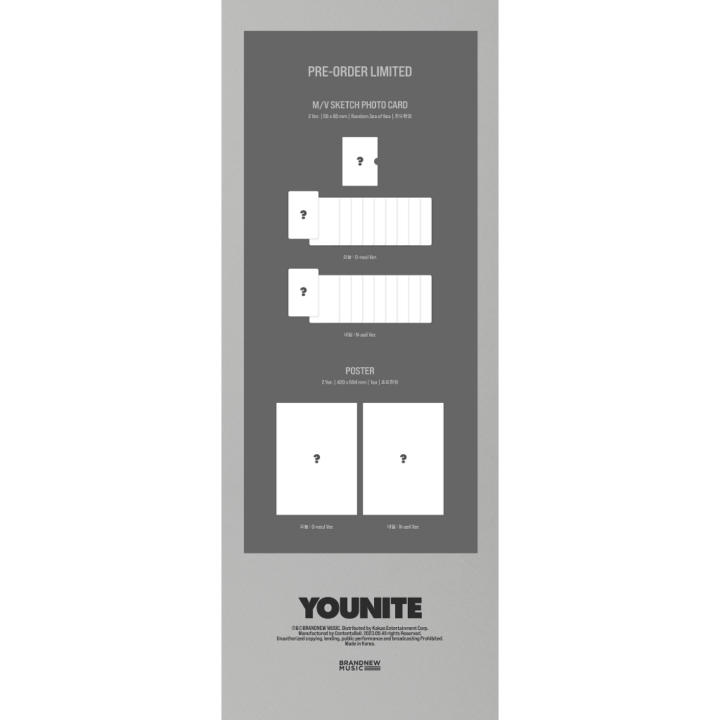 YOUNITE 4th EP Album [BIT Part.1]