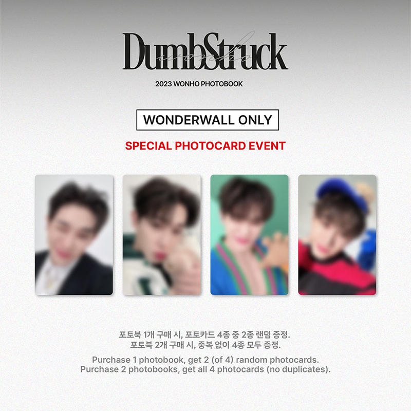 2023 WONHO Photobook [DumbStruck]