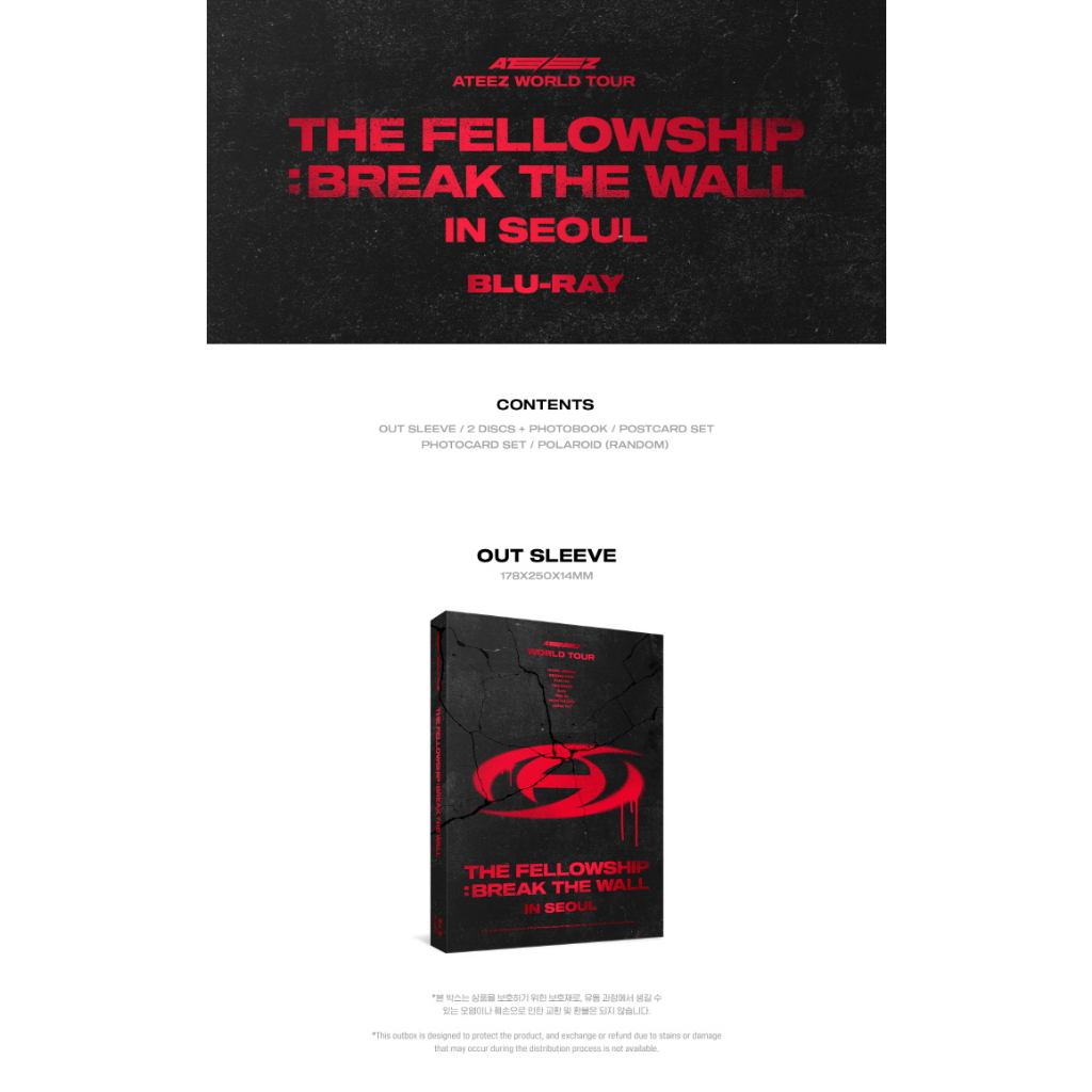 ATEEZ WORLD TOUR [THE FELLOWSHIP : BREAK THE WALL] IN SEOUL (BLU-RAY)
