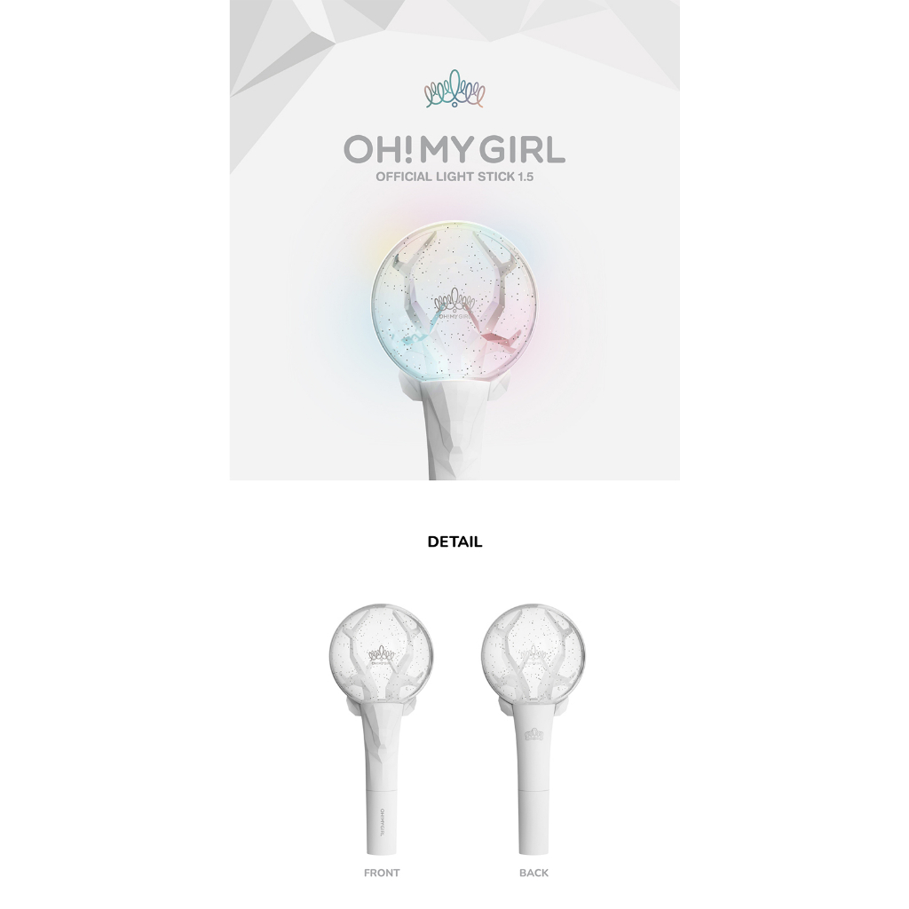 OH MY GIRL - OFFICIAL LIGHT STICK VER 1.5