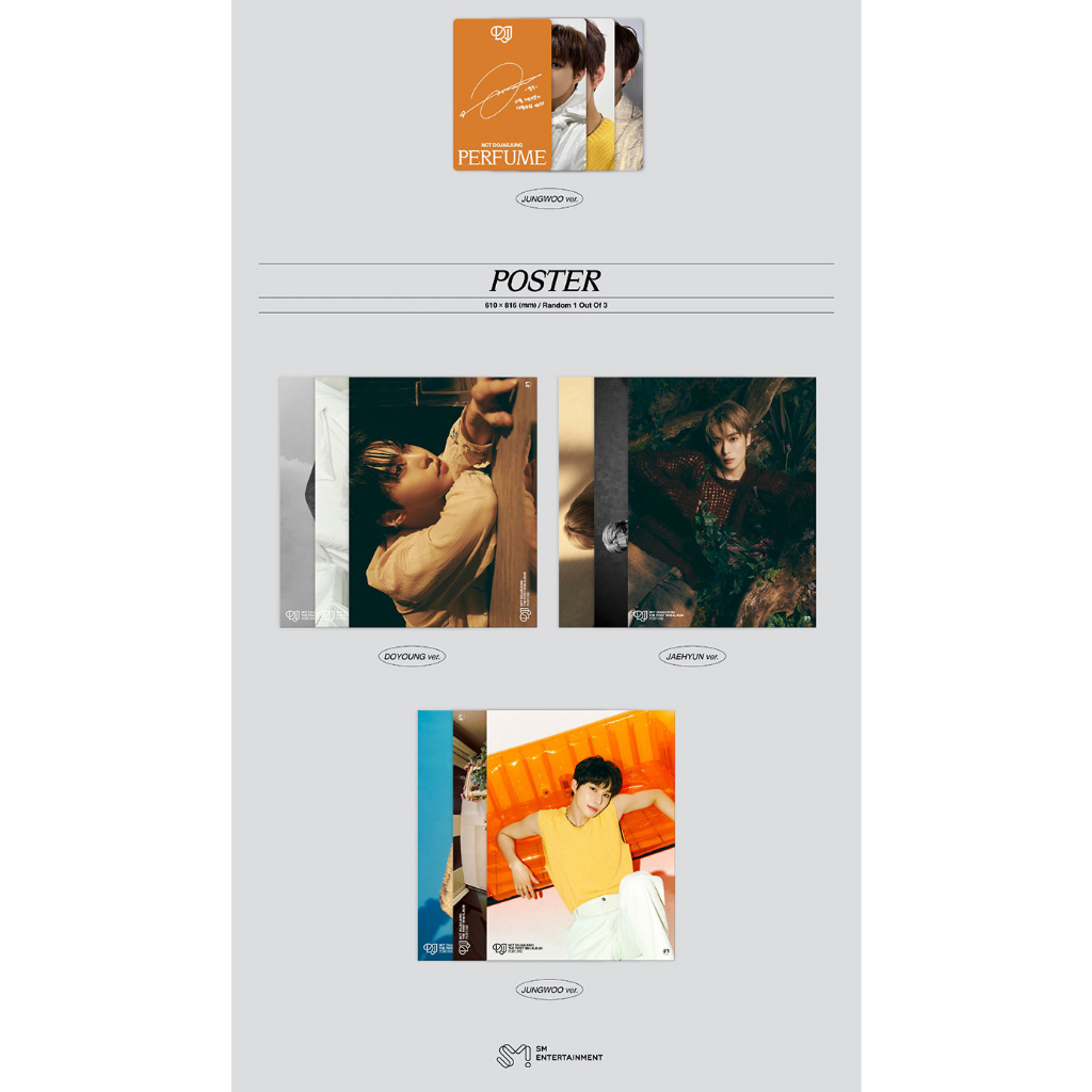 (BOX Ver) NCT DOJAEJUNG - The First Mini Album [PERFUME]