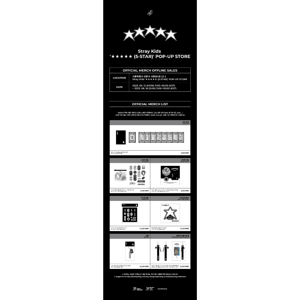 Stray Kids 5-STAR POP-UP Official MD
