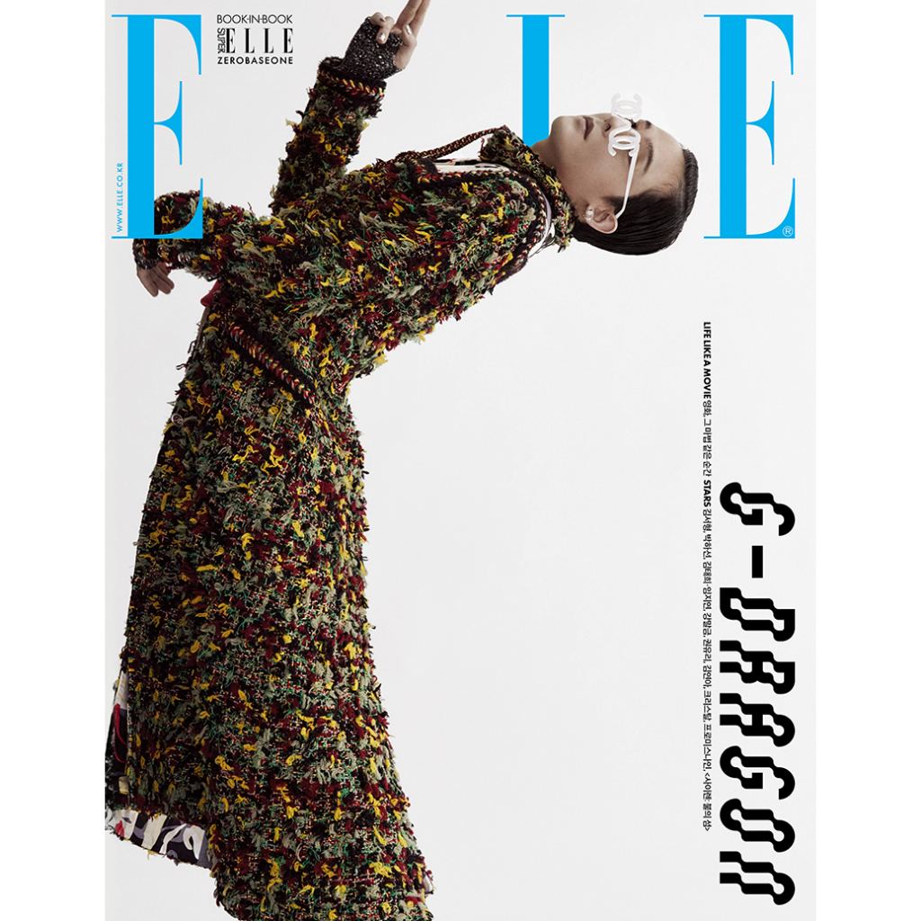 ELLE Magazine- GD Cover (book in book of ZEROBASEONE)_JULY issue 2023_with translation