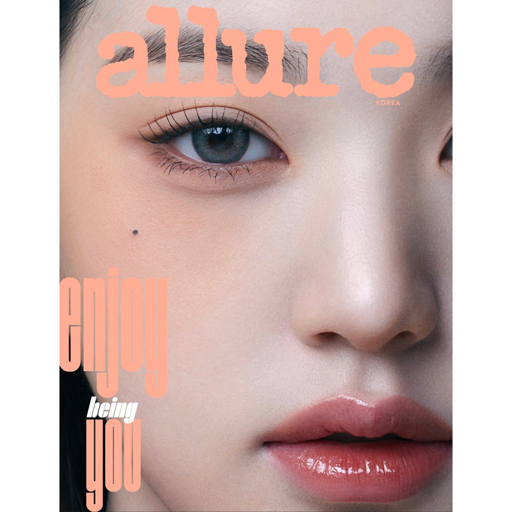 Allure - IVE Jang Won young COVER (Edisi Mei2023)