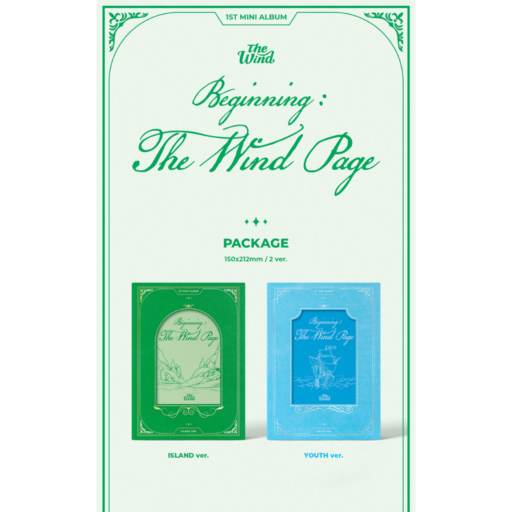 THE WIND 1st Mini Album [Beginning : The Wind Page]