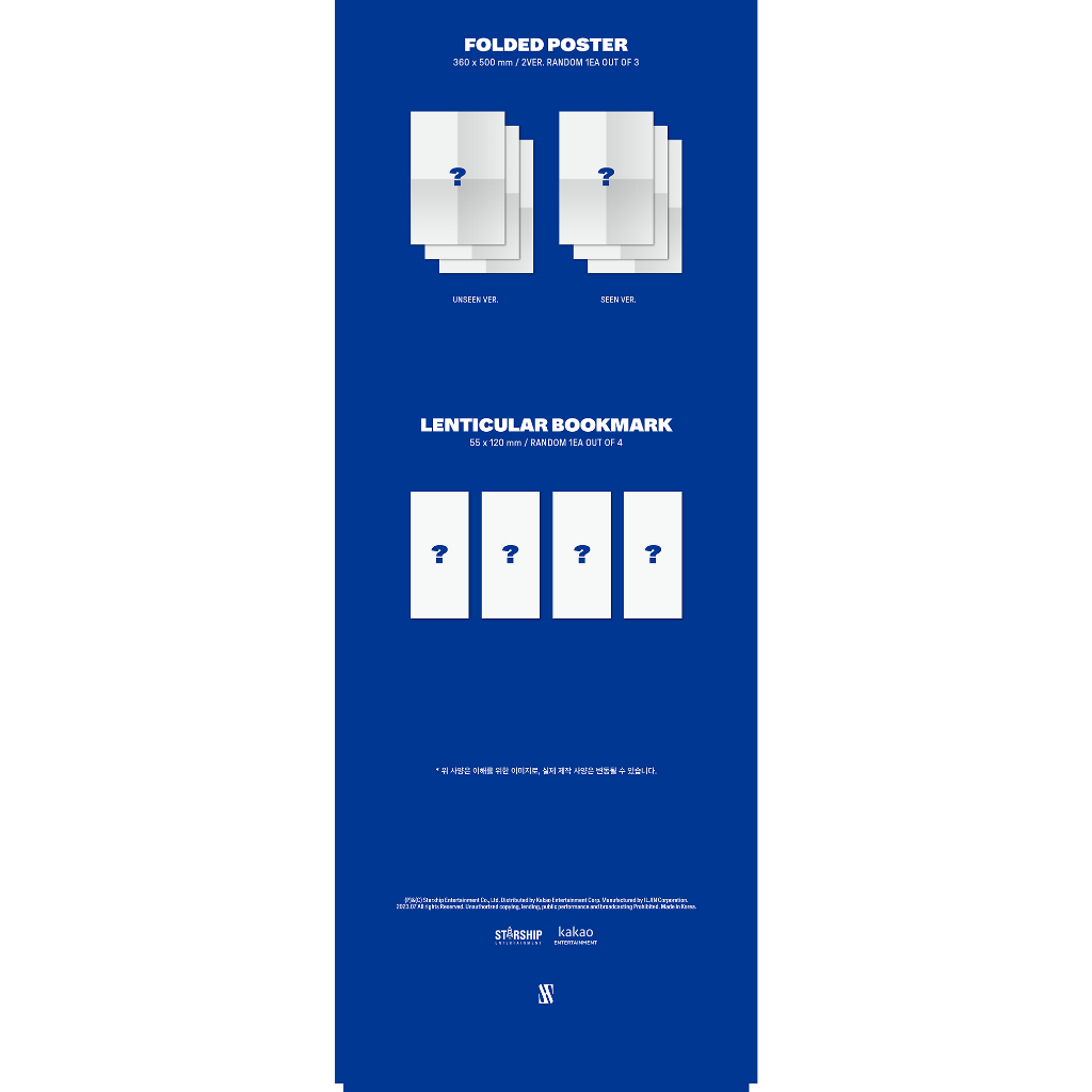 (Unseen Album Ver.) SHOWNU X HYUNGWON The 1st Mini Album THE UNSEEN