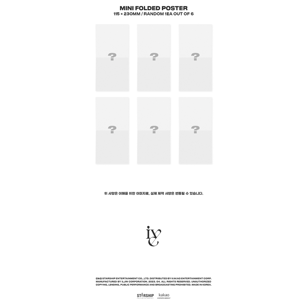 (JEWEL Version) IVE - THE 1ST ALBUM [I've IVE]