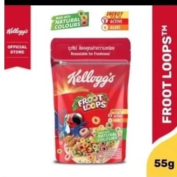 

kellogs froot loops pouch 55 gram -sereal buat sarapan