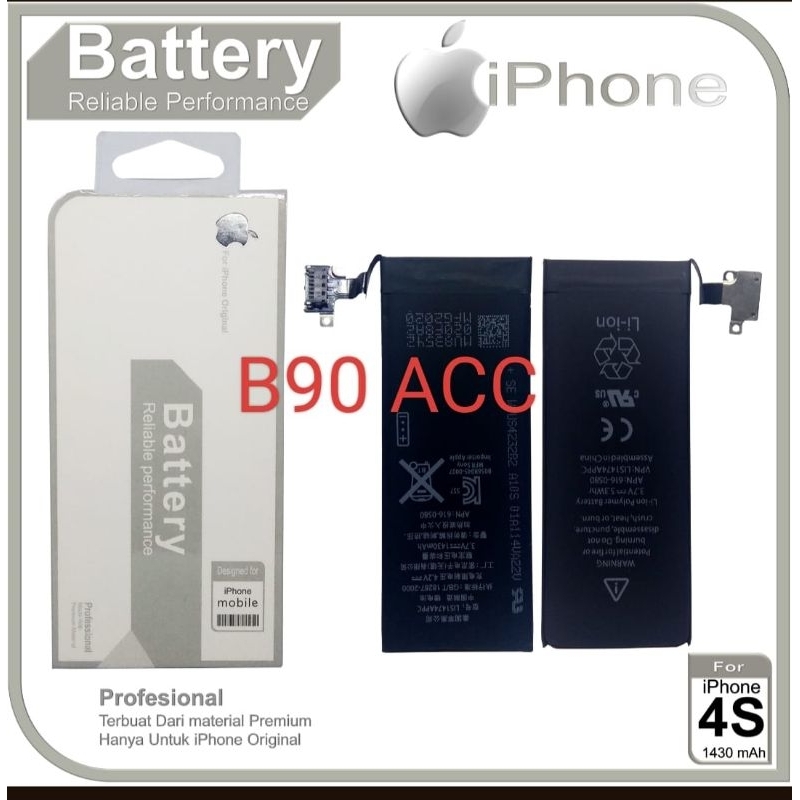 BATRE BATERAI BATTERY IPHONE 4S ORI