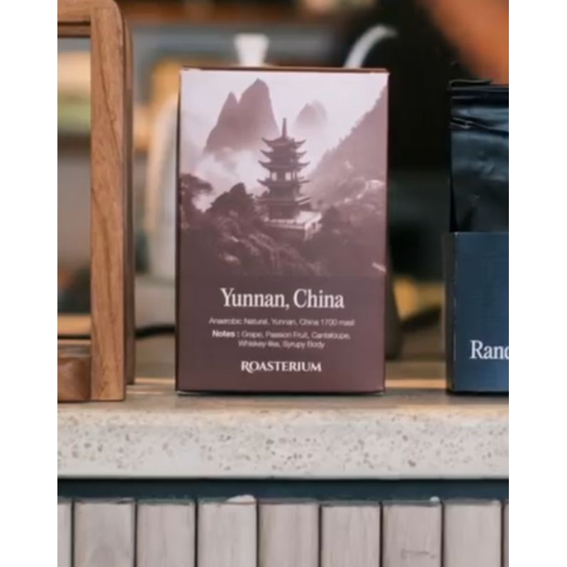 

China Yunnan - Anaerobic Natural