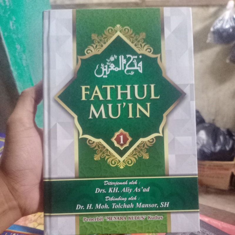 FATHUL MUIN JUZ 1 TERJEMAH B.INDONESIA