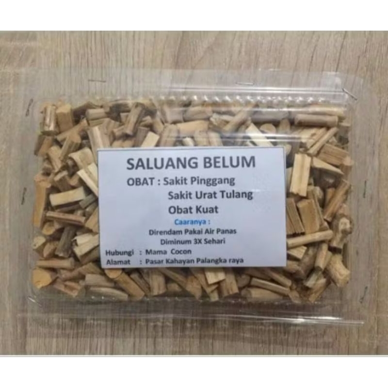 

KAYU SELUANG BELUM / akar seluang belum Khas kalimantan penambah stamina pria, menyembuhkan begal pinggang, hernia dll