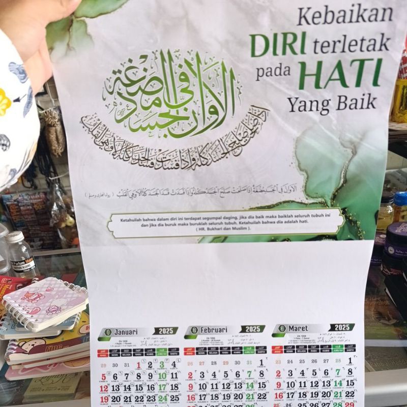 

kalender kaligrafi 2025 murah meriah