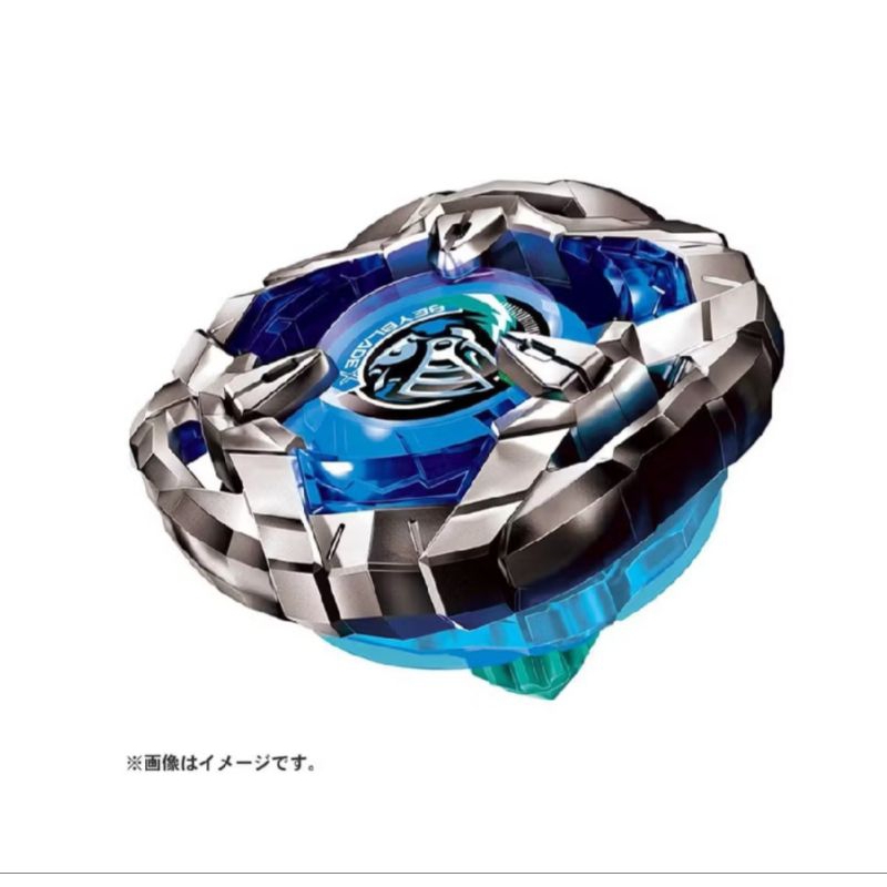 BEYBLADE X BX-06 KINGHTSHIELD 3-80N