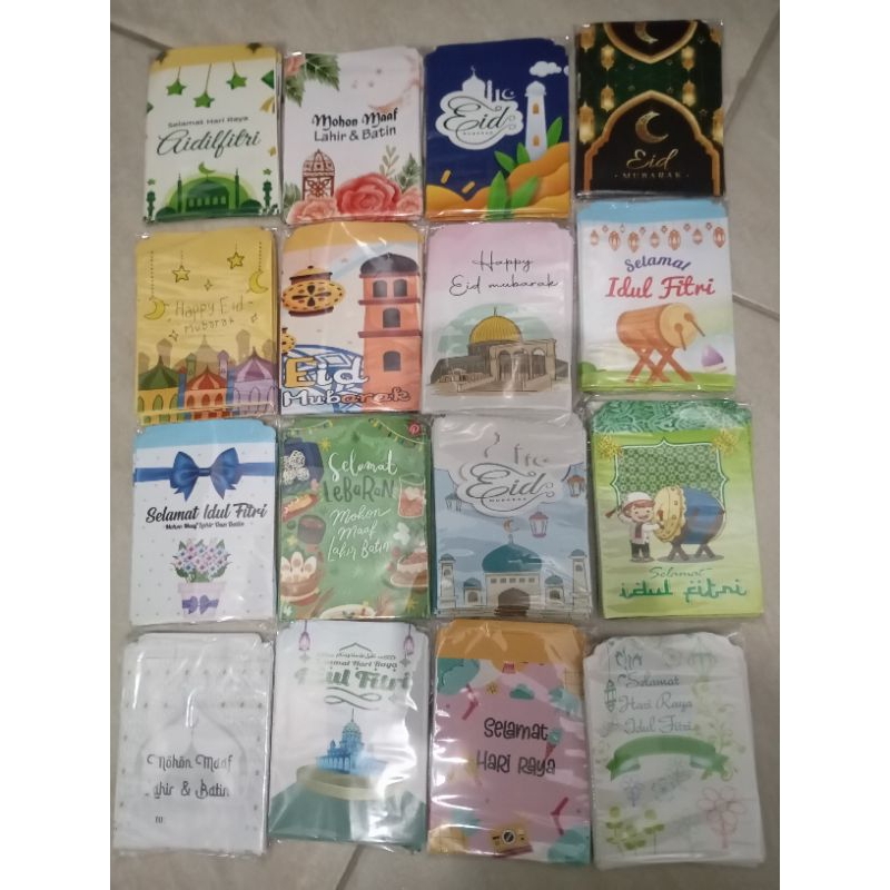 

10 PCS AMPLOP LEBARAN MEDIUM AMPAO