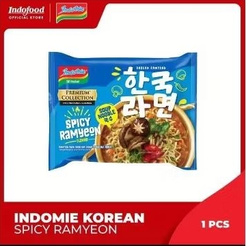 

Indomie Premium Collection Korean Series Spicy Ramyeon Flavor