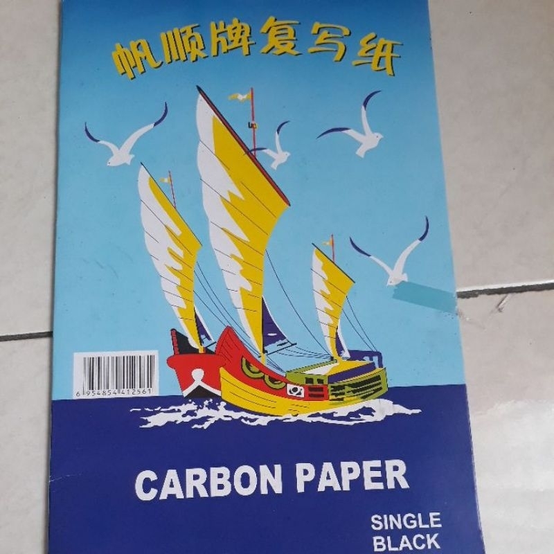 

Carbon Paper (Perlembar)