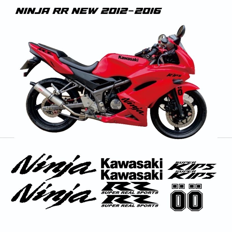 stiker striping ninja rr new//stiker ninja rr ninja besar