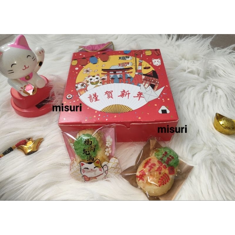 

Square Gift,Hampers& Souvenir Box/Kotak Hadiah,cake&Macaroon/kotak perhiasan
