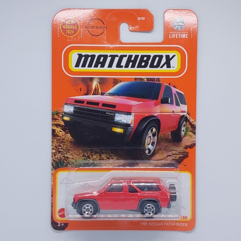 Matchbox 1985 Nissan Pathfinder