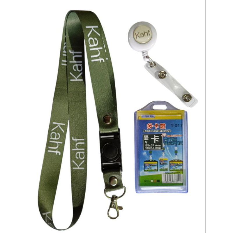 

tali id card / lanyard kahf (ready stock)