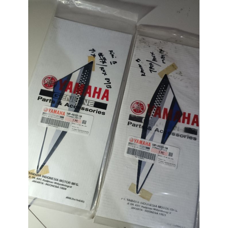 striping Mio J 2013 bagian batok kepala