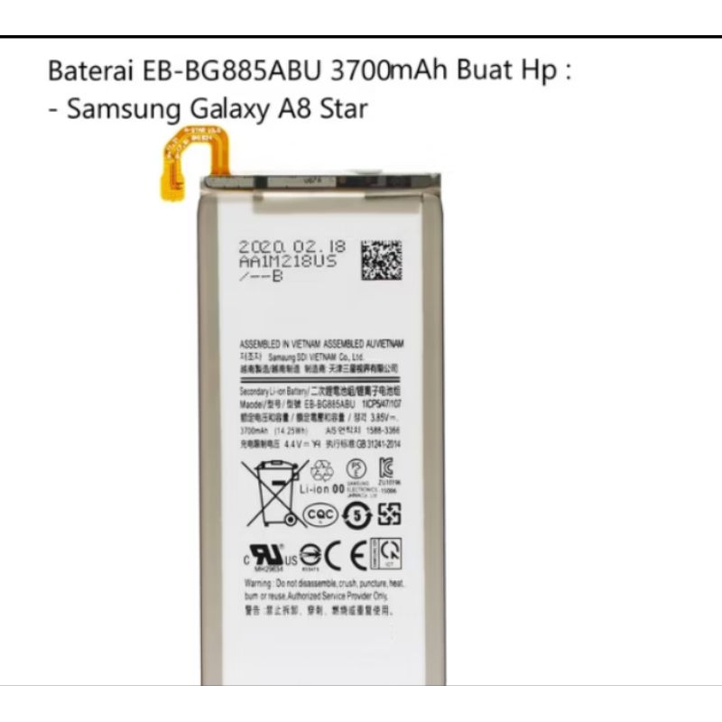 BATRE BATREI BATERAI BATTERAI BATTERAY SAMSUNG GALAXY A8 A 8 STAR EB-BG885ABU EBBG885ABU EB BG885ABU