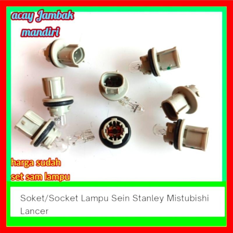 soket lampu sein mobil Mitsubishi Lancer