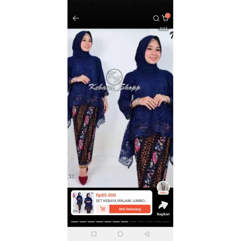 link besar gamis