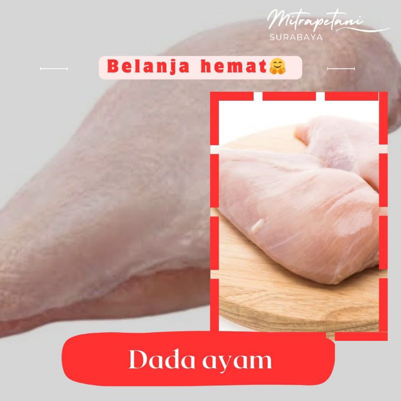 

Dada Ayam 250 gram/dada ayam/lauk pauk