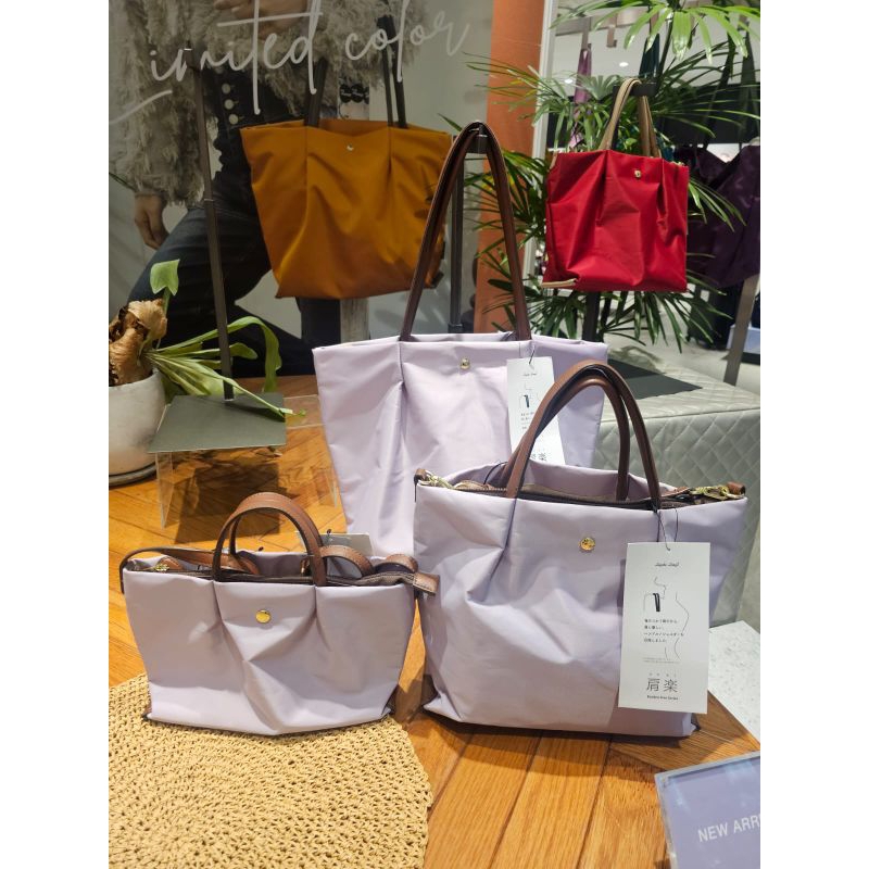 Tas Anello Legato bahan LC