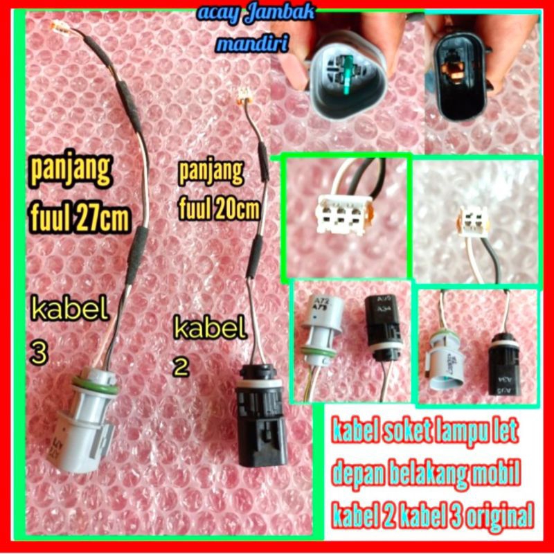 soket kabel lampu let mobil depan belakang