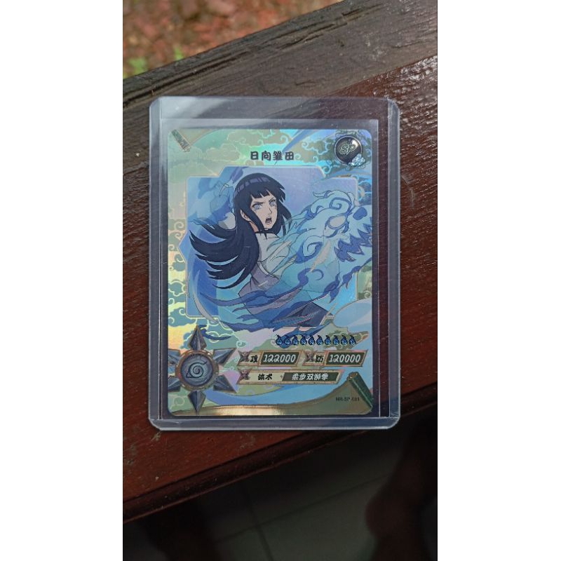 Naruto kayou SP HINATA 061