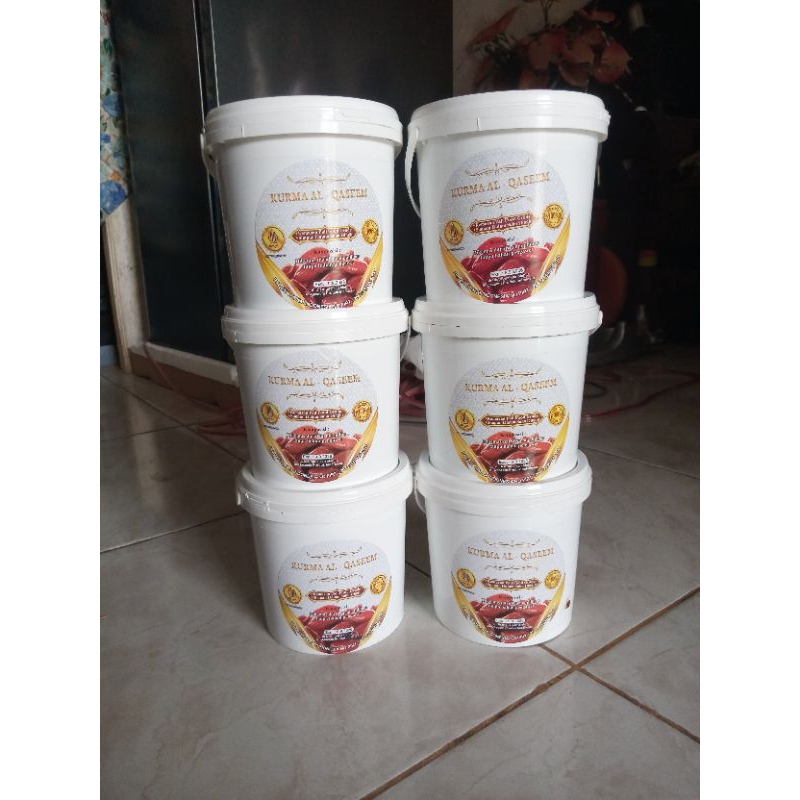 

Kurma Alqassim