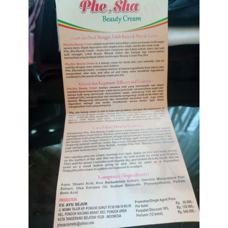 Phe. Sha Beauty Cream