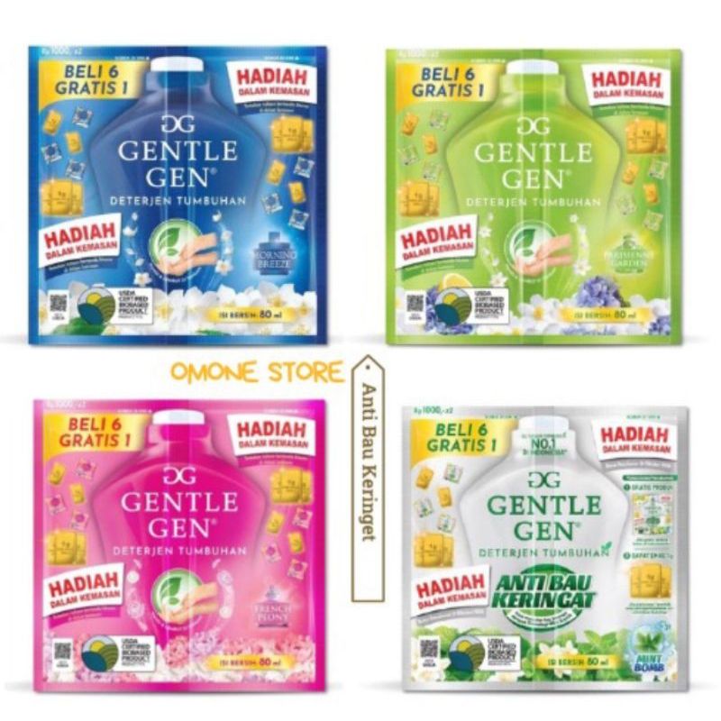 Gentle Gen Deterjen Cair Renceng Isi 14 Sachet