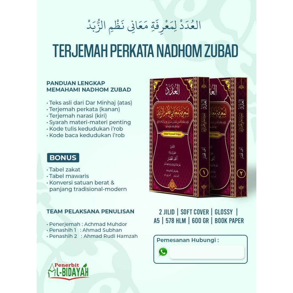 ORIGINAL Nadhom kitab Zubad Perkata