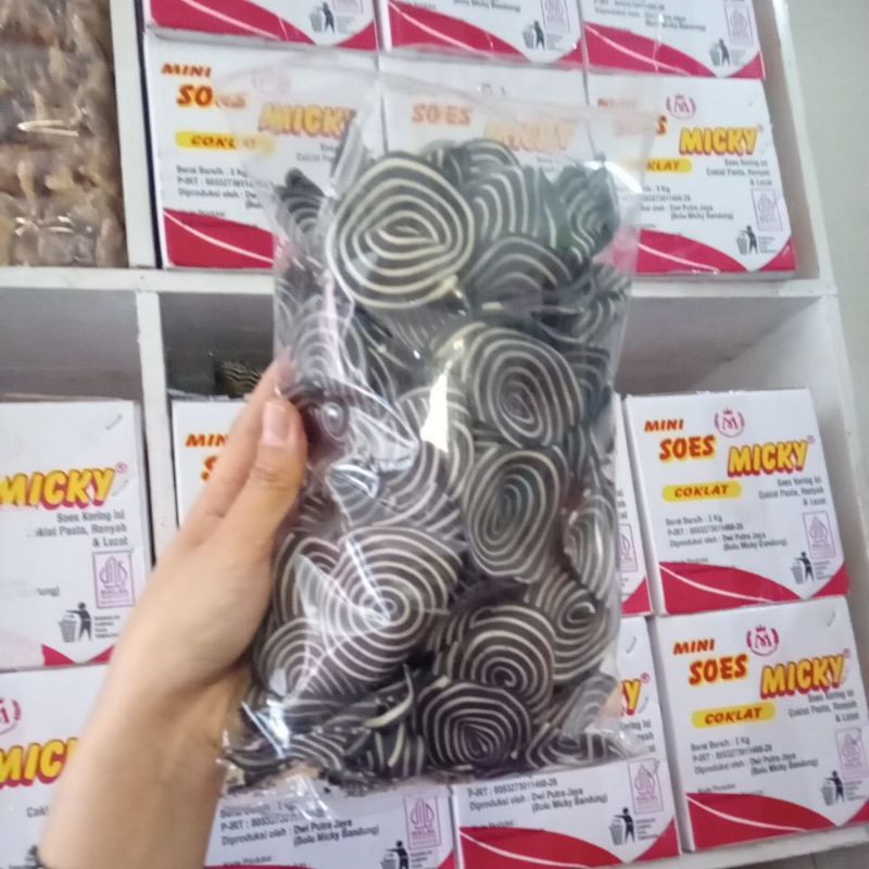 

( 250 GRAM ) KUPING GAJAH 888