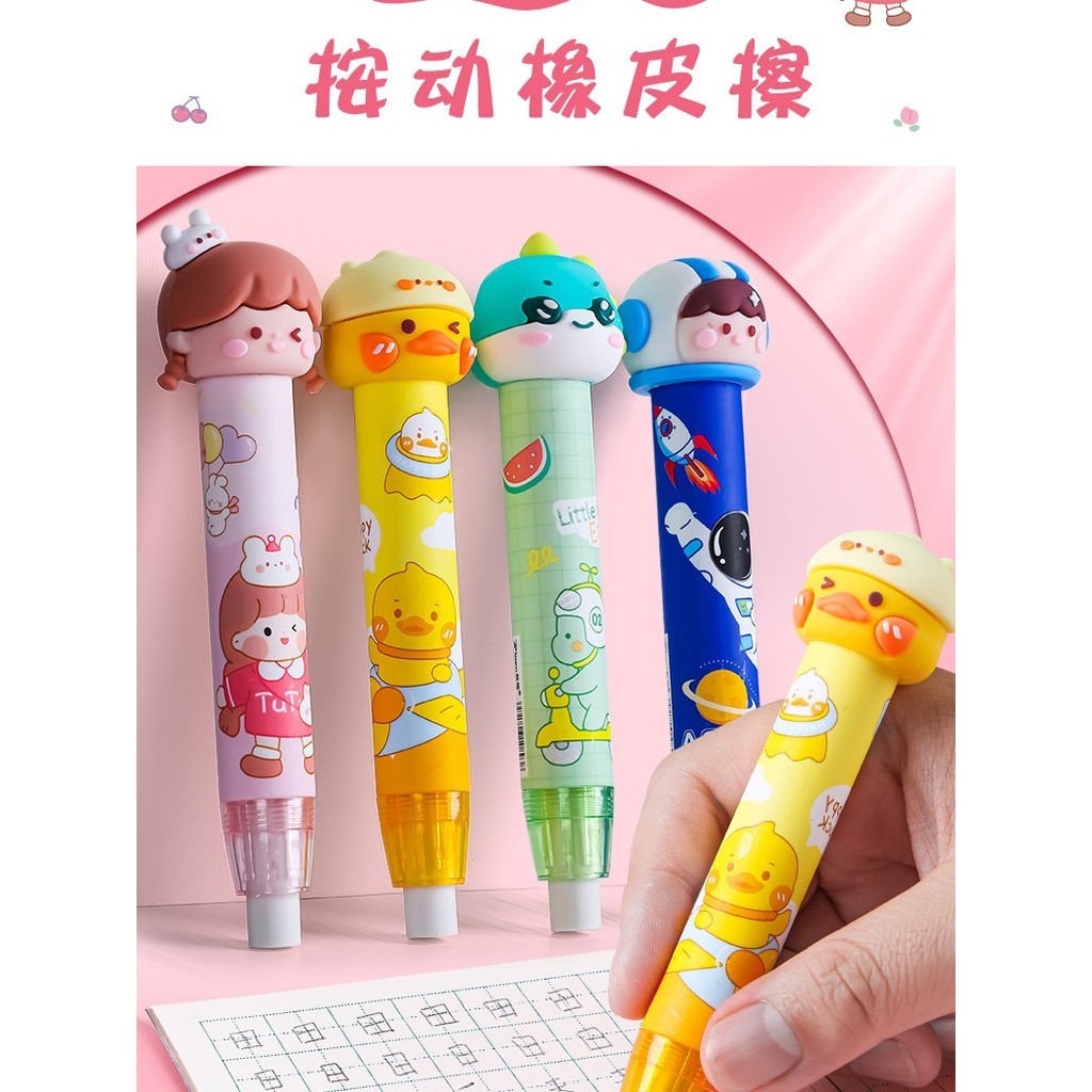 

ERASER PUSH MEKANIK 3D LUCU PENGHAPUS