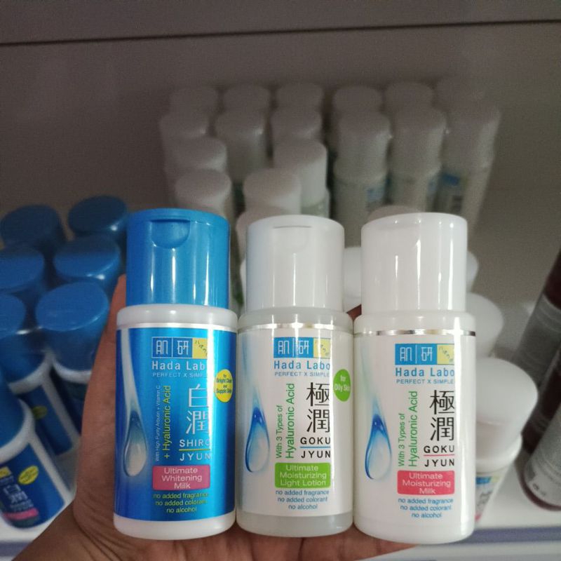 HadaLabo Moisturizer